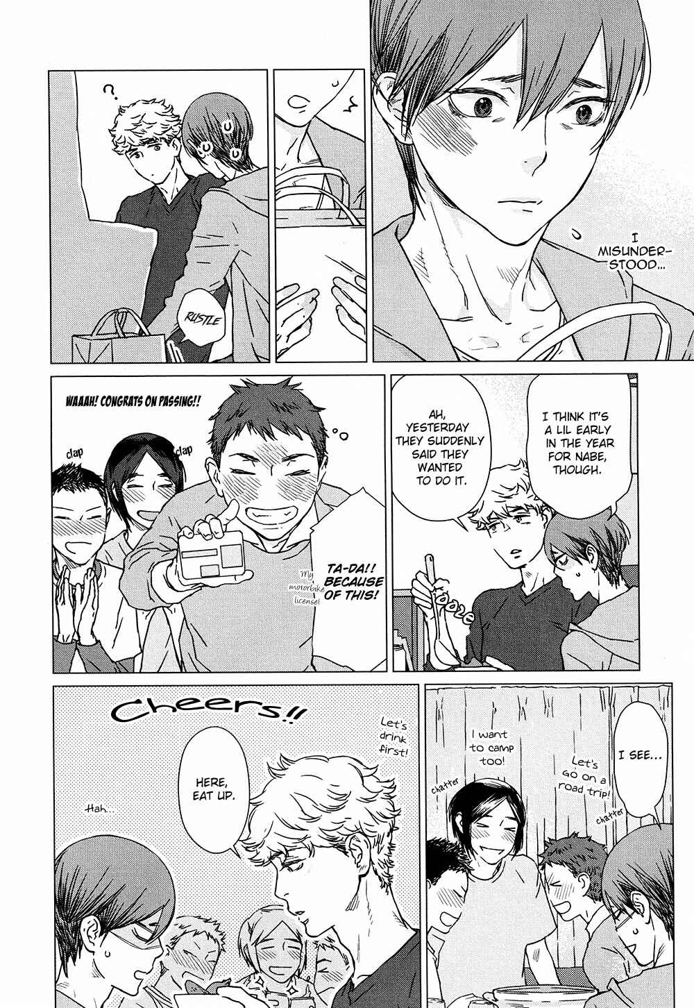 Page 12 Chapter 2 Color Chart wo Kimi ni