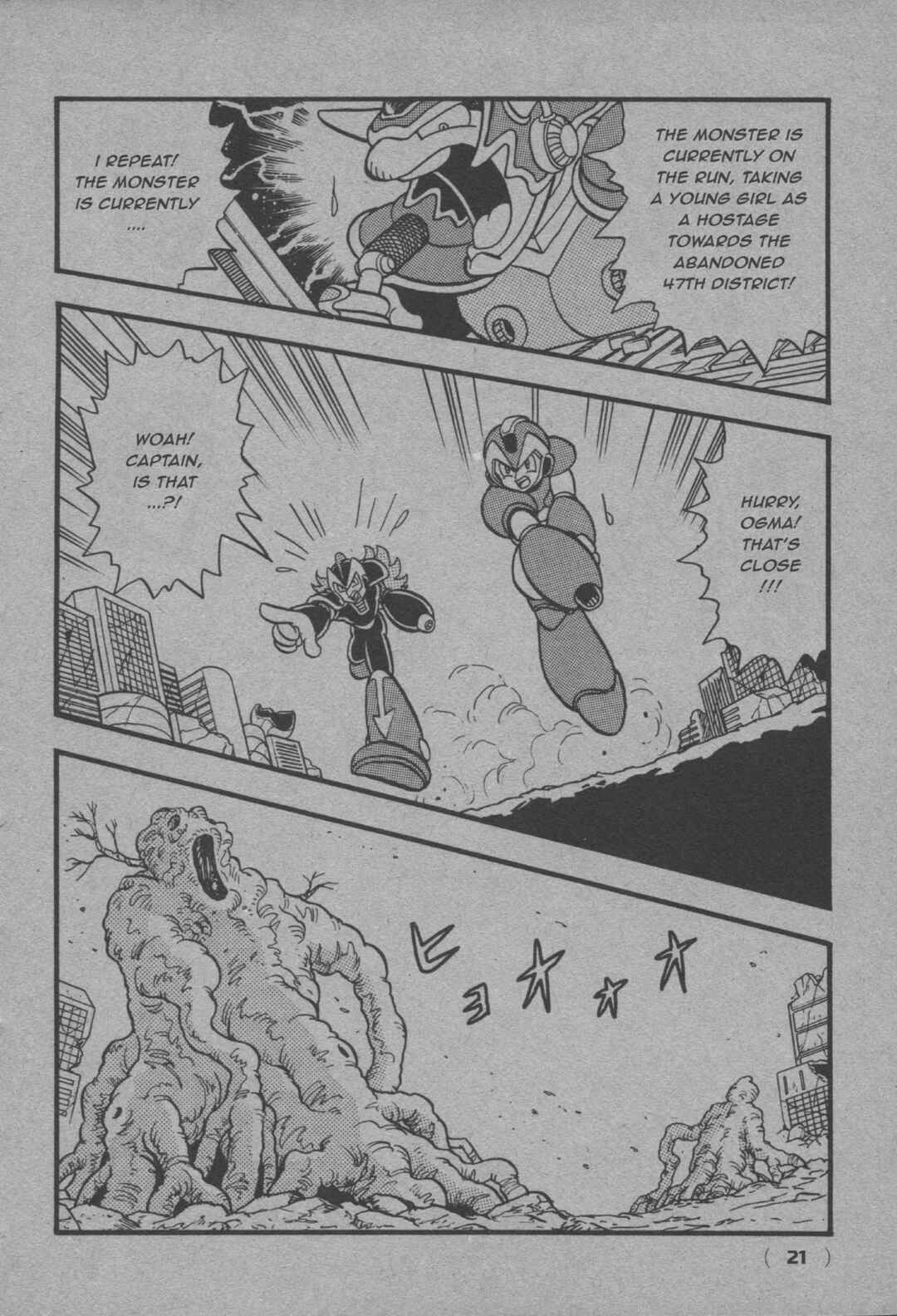 Page 22 Chapter Unknown_6993 Mega Man X - Team X, Move Out!!