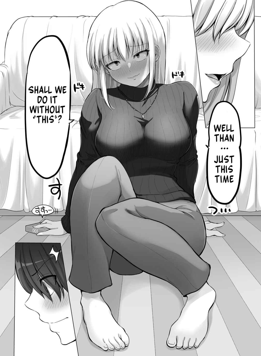 Page 2 Chapter 101.5 Kowai Onna Joushi ga Nuidara H de Kawaikatta Hanashi - FANBOX 0.5 Matome -