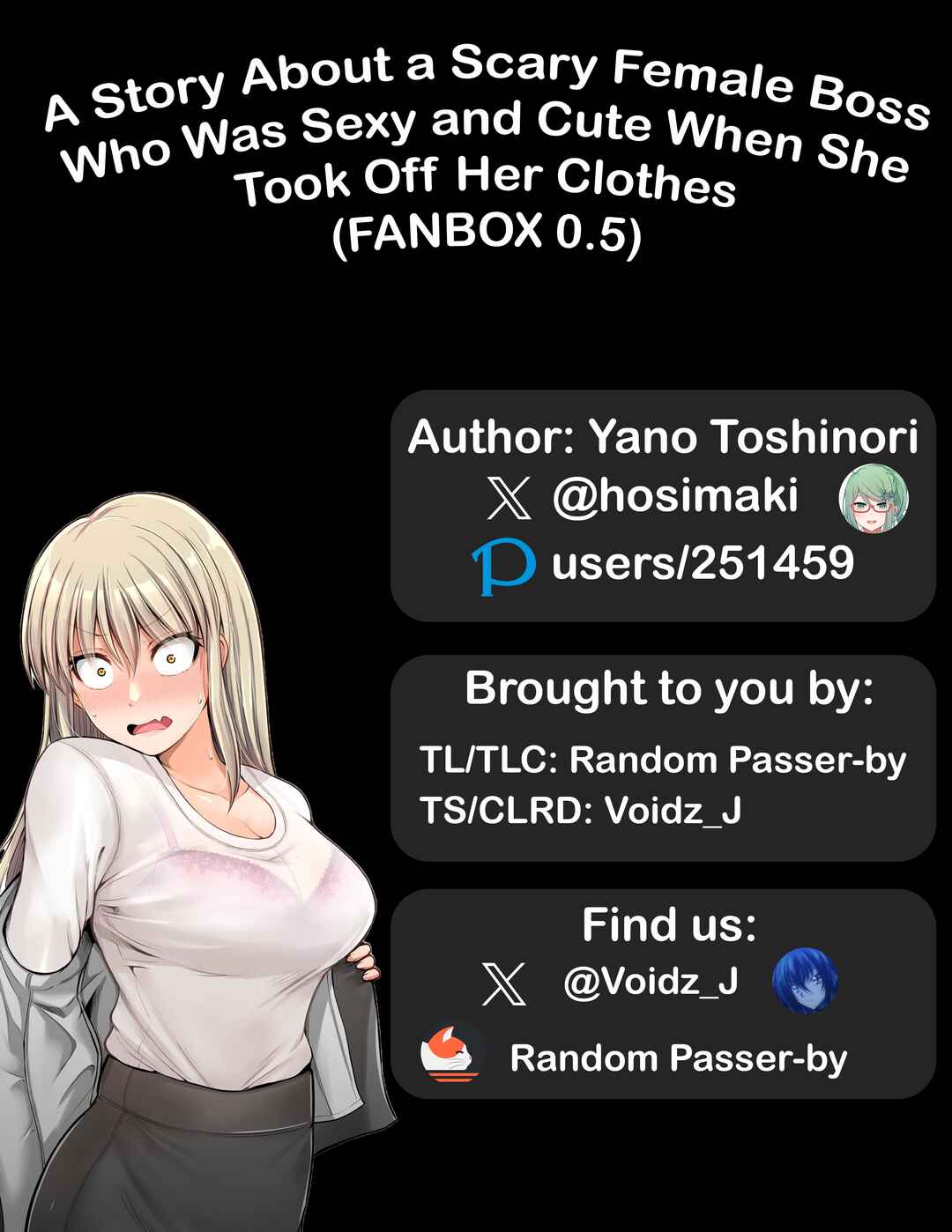 Page 1 Chapter 63.5 Kowai Onna Joushi ga Nuidara H de Kawaikatta Hanashi - FANBOX 0.5 Matome -