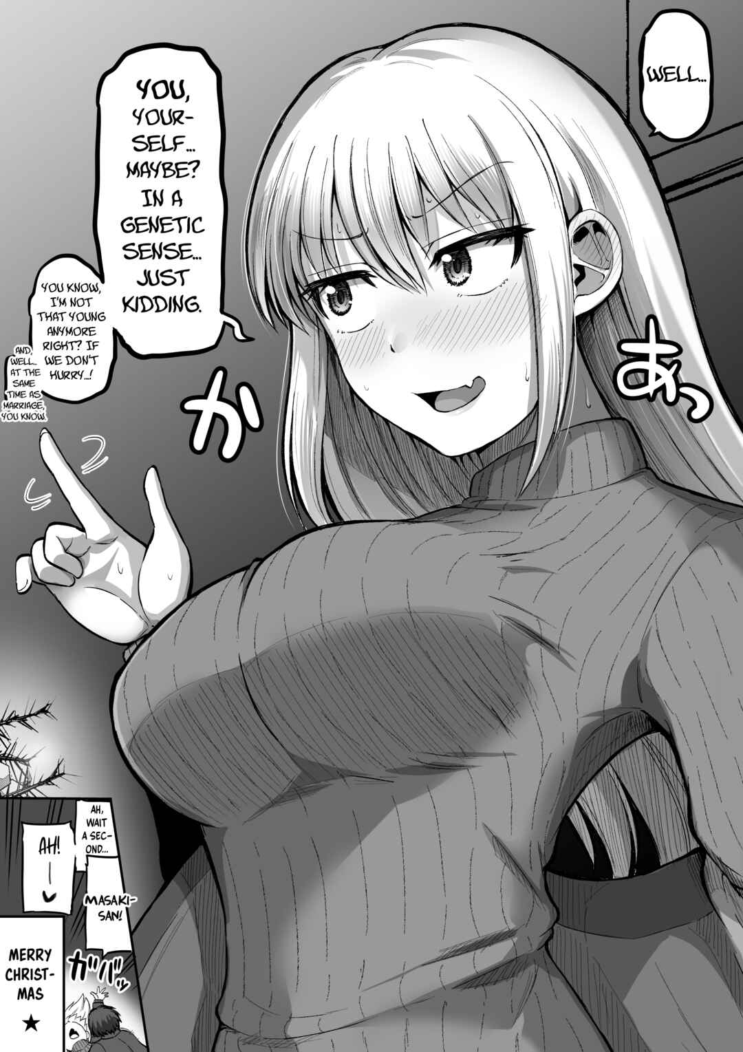 Page 3 Chapter 121.1 Kowai Onna Joushi ga Nuidara H de Kawaikatta Hanashi - FANBOX 0.5 Matome -