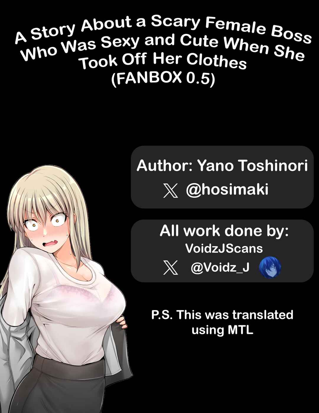 Page 1 Chapter 49 Kowai Onna Joushi ga Nuidara H de Kawaikatta Hanashi - FANBOX 0.5 Matome -