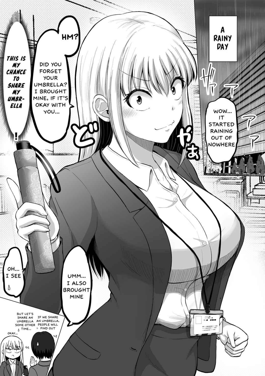 Page 2 Chapter 107.1 Kowai Onna Joushi ga Nuidara H de Kawaikatta Hanashi - FANBOX 0.5 Matome -