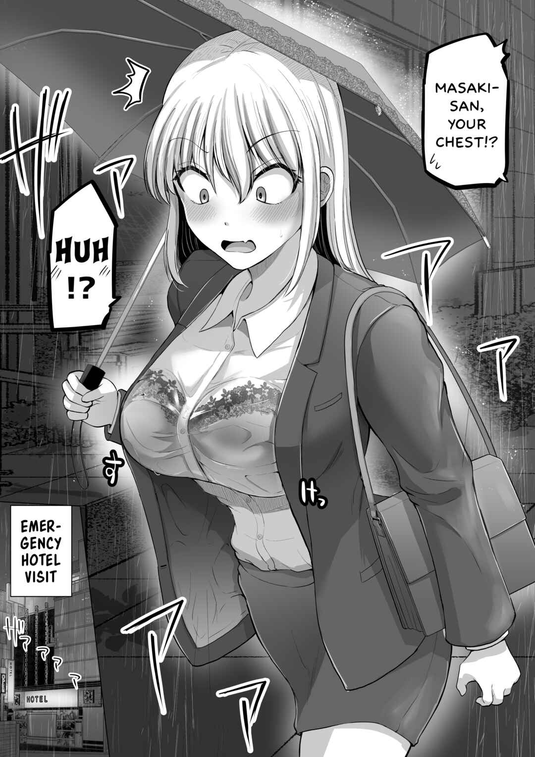 Page 3 Chapter 107.1 Kowai Onna Joushi ga Nuidara H de Kawaikatta Hanashi - FANBOX 0.5 Matome -