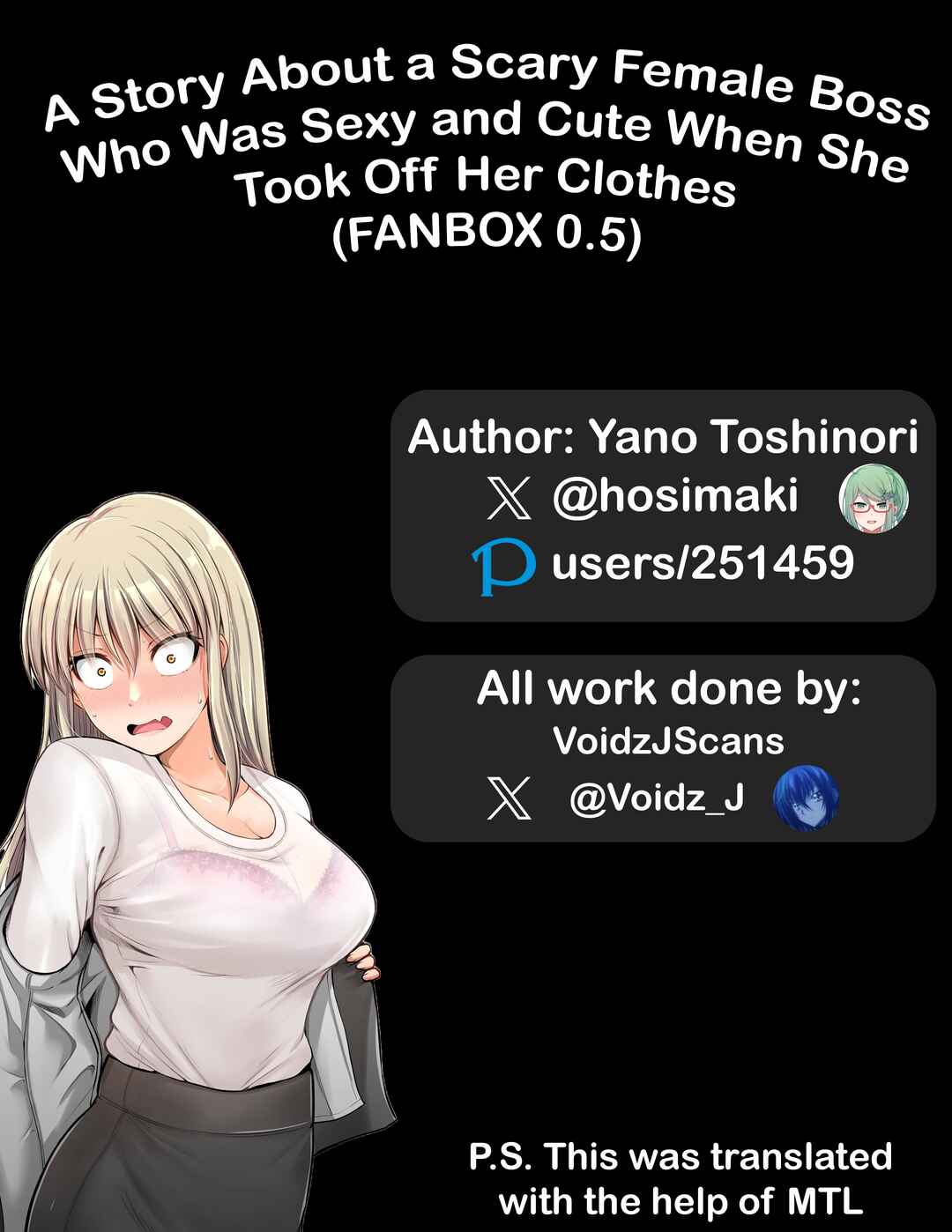 Page 1 Chapter 79.5 Kowai Onna Joushi ga Nuidara H de Kawaikatta Hanashi - FANBOX 0.5 Matome -