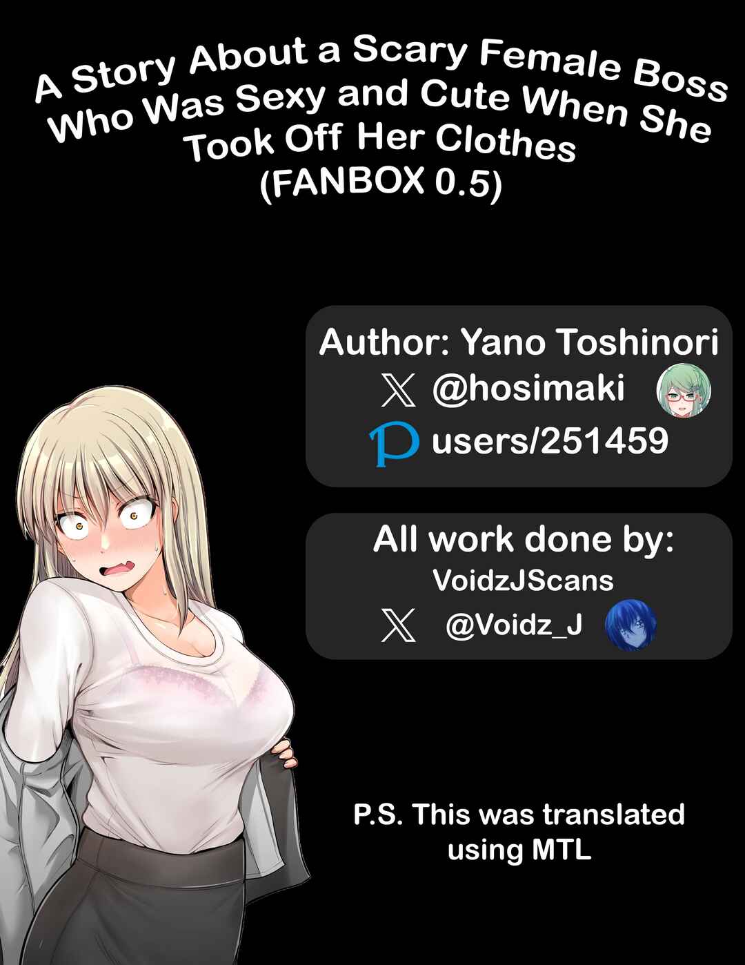 Page 1 Chapter 50.5 Kowai Onna Joushi ga Nuidara H de Kawaikatta Hanashi - FANBOX 0.5 Matome -