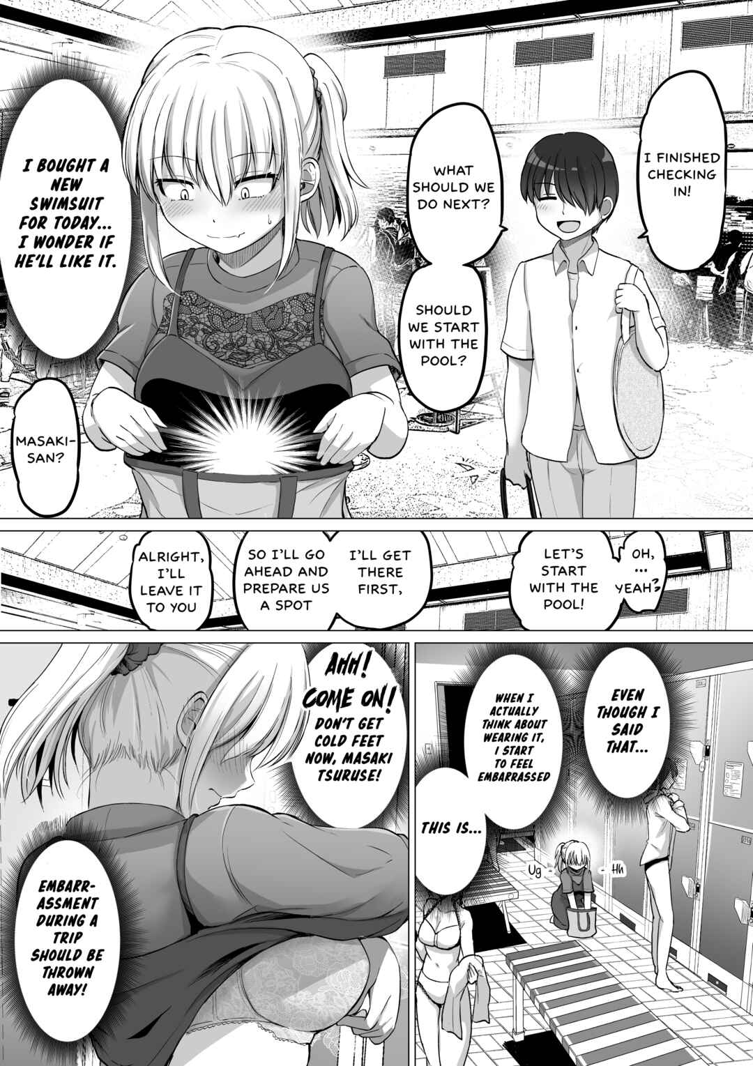 Page 14 Chapter 109.1 Kowai Onna Joushi ga Nuidara H de Kawaikatta Hanashi - FANBOX 0.5 Matome -