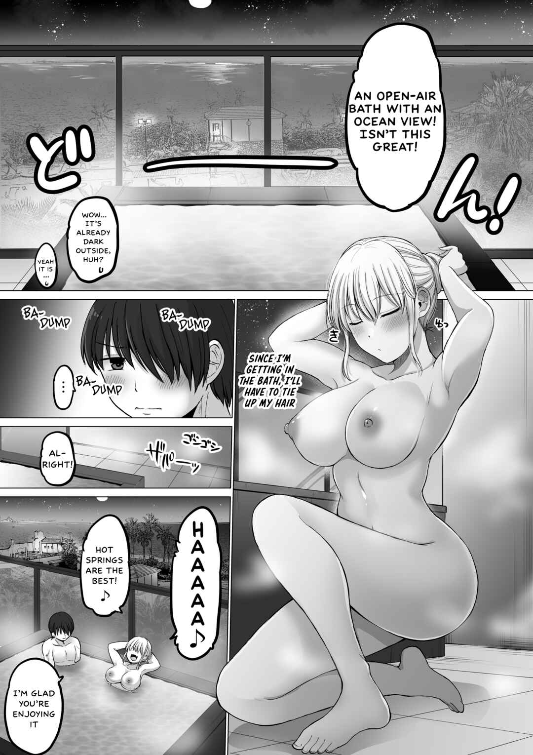 Page 48 Chapter 109.1 Kowai Onna Joushi ga Nuidara H de Kawaikatta Hanashi - FANBOX 0.5 Matome -