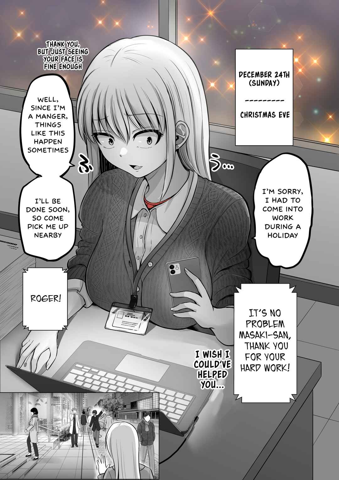 Page 2 Chapter 96.6 Kowai Onna Joushi ga Nuidara H de Kawaikatta Hanashi - FANBOX 0.5 Matome -
