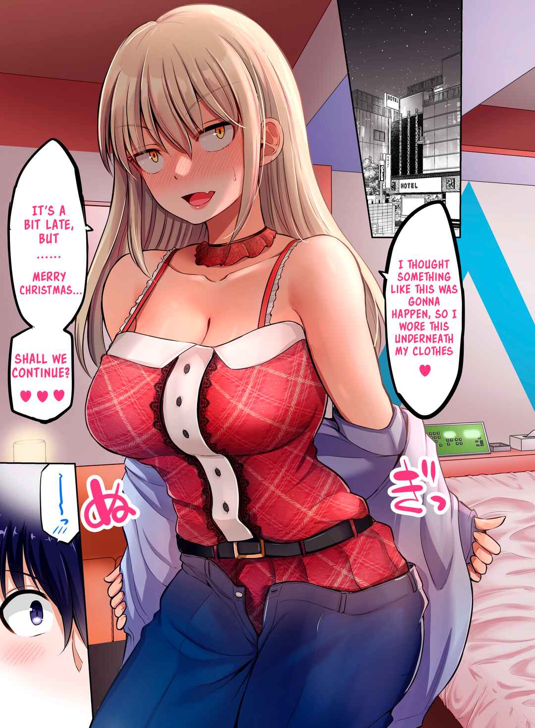 Page 3 Chapter 96.6 Kowai Onna Joushi ga Nuidara H de Kawaikatta Hanashi - FANBOX 0.5 Matome -