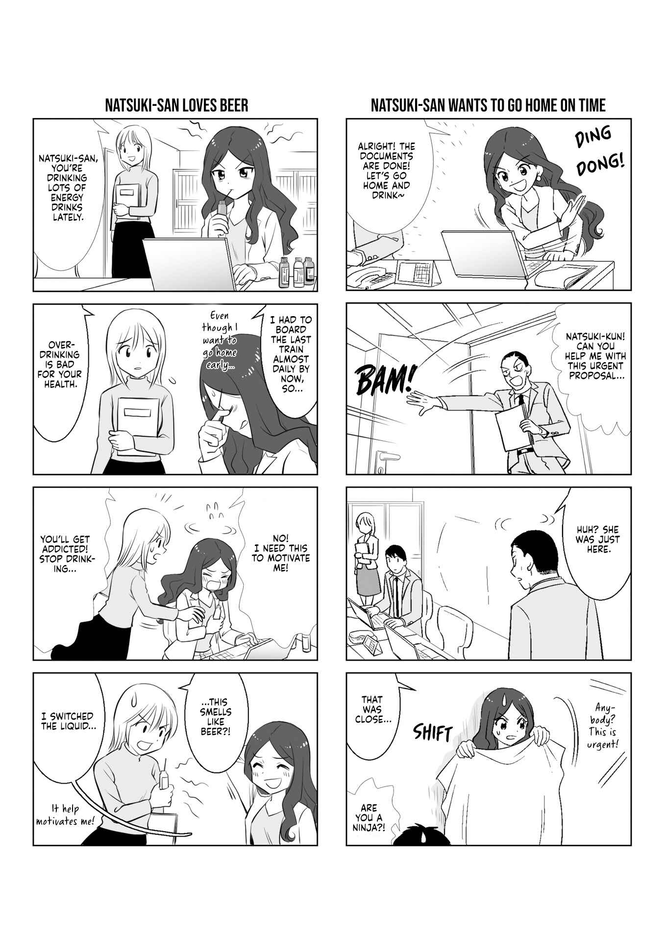 Page 1 Chapter Unknown_01a0 Teiji Taisha no Natsuki-san