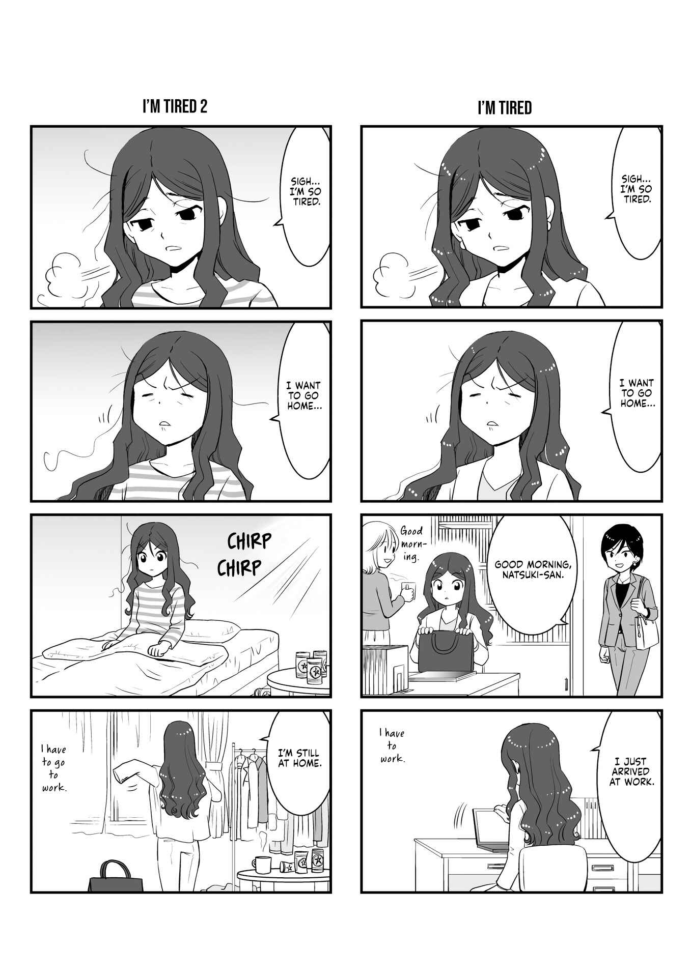 Page 12 Chapter Unknown_01a0 Teiji Taisha no Natsuki-san