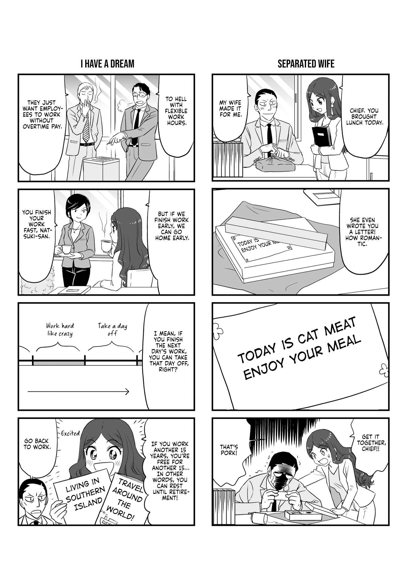 Page 13 Chapter Unknown_01a0 Teiji Taisha no Natsuki-san