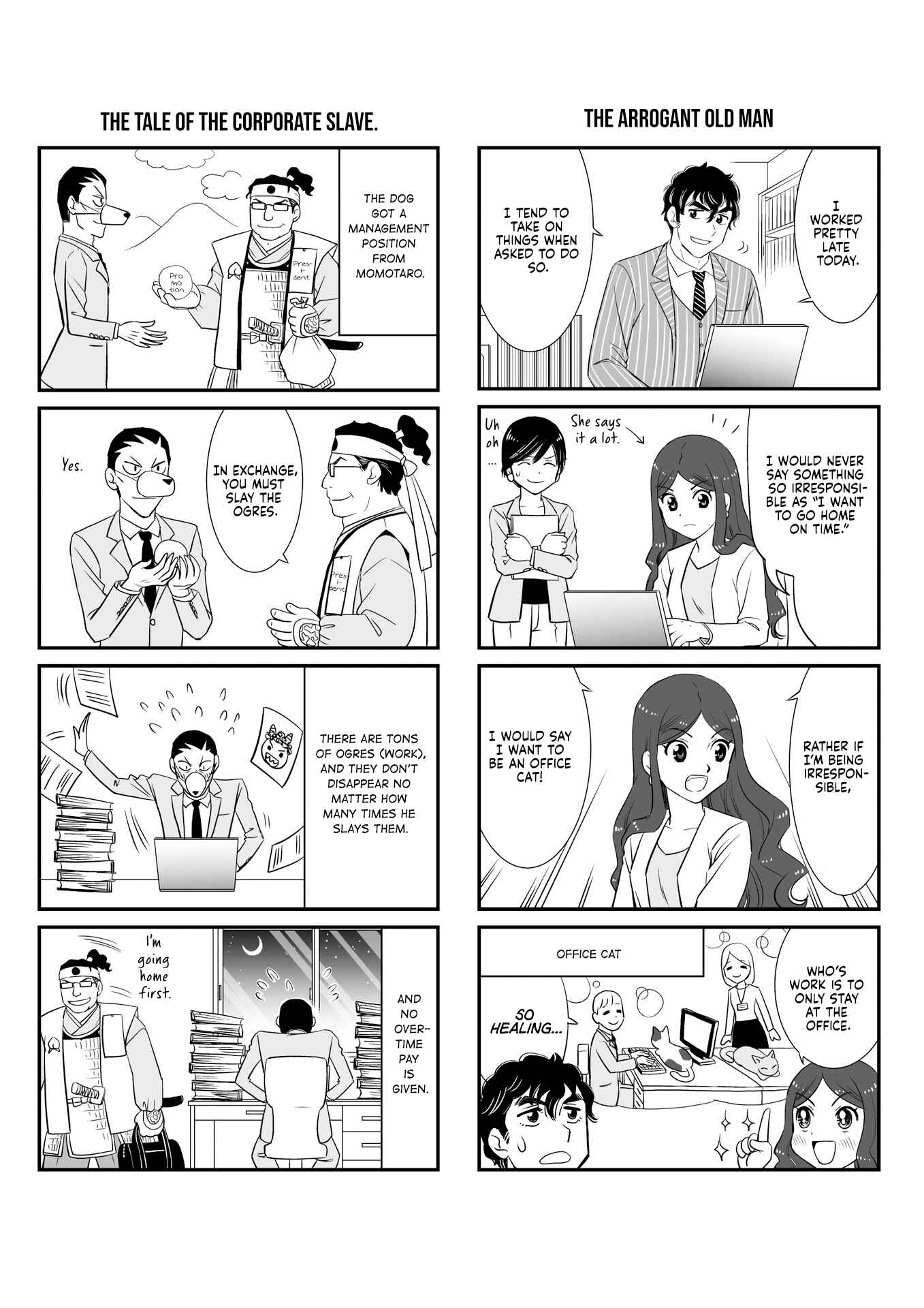 Page 20 Chapter Unknown_01a0 Teiji Taisha no Natsuki-san