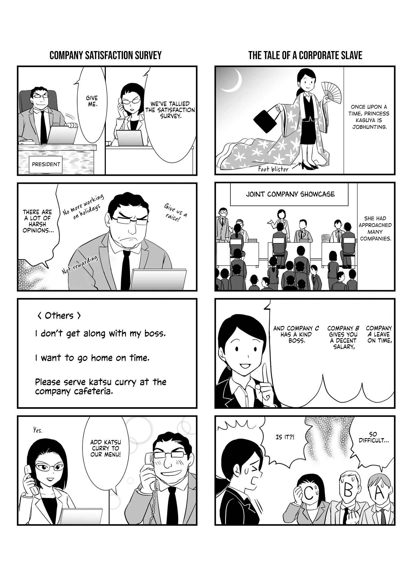 Page 21 Chapter Unknown_01a0 Teiji Taisha no Natsuki-san