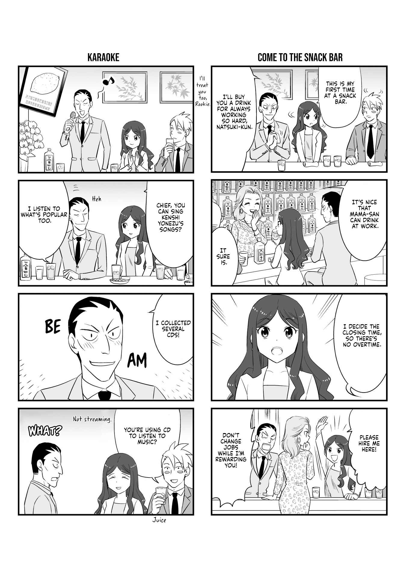 Page 24 Chapter Unknown_01a0 Teiji Taisha no Natsuki-san