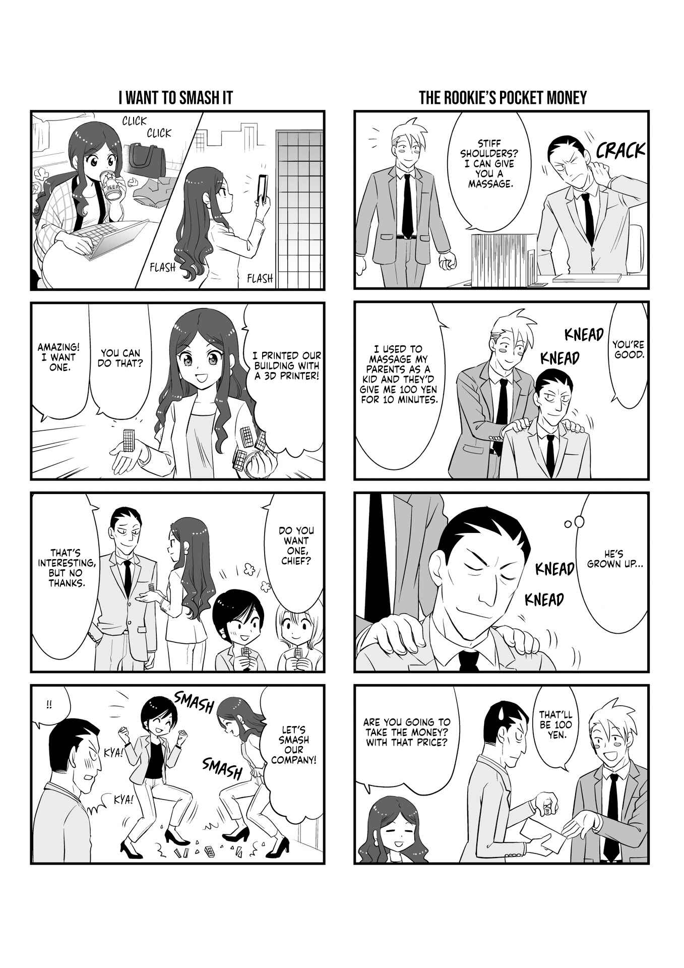 Page 26 Chapter Unknown_01a0 Teiji Taisha no Natsuki-san