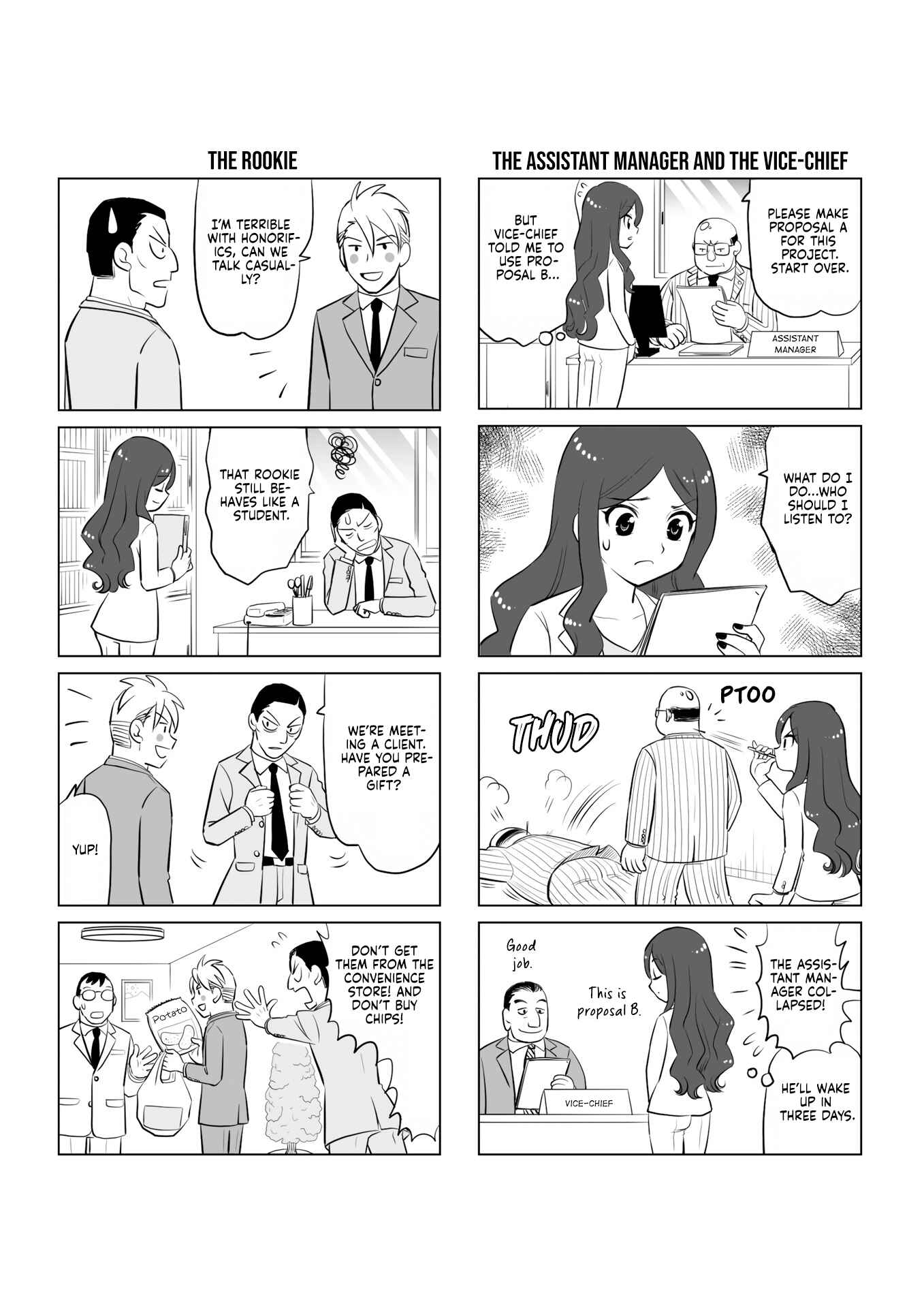 Page 4 Chapter Unknown_01a0 Teiji Taisha no Natsuki-san