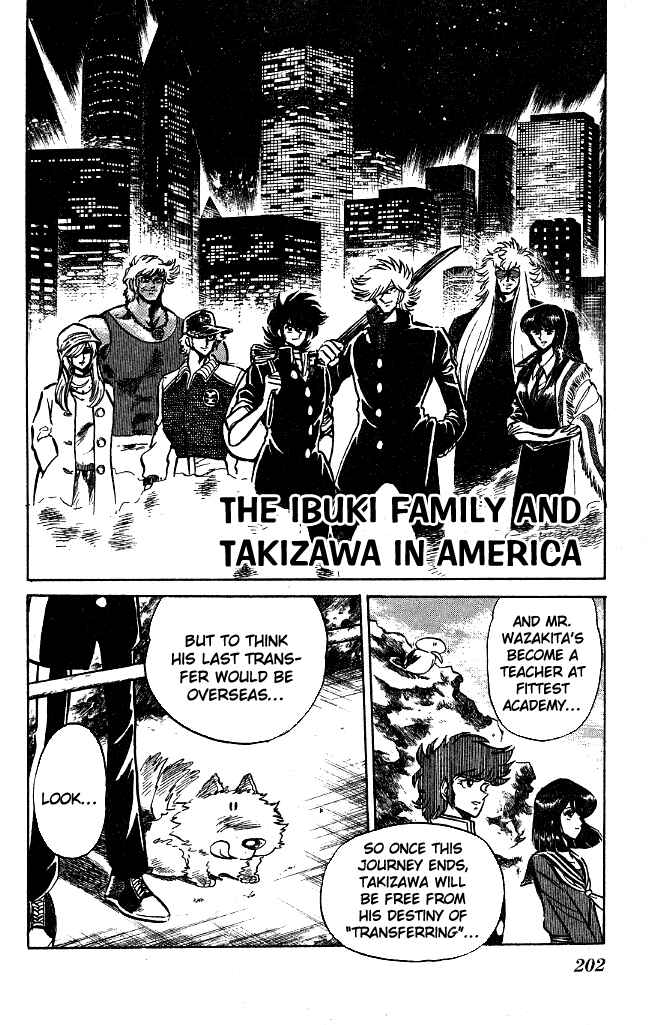 Page 13 Chapter 118 Blazing Transfer Student