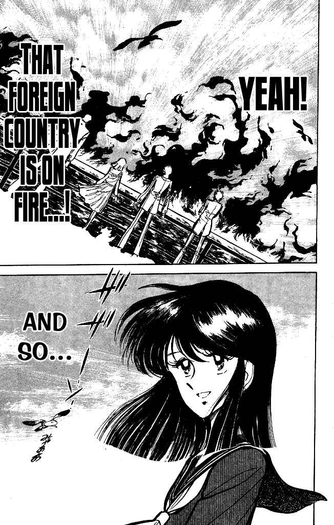 Page 14 Chapter 118 Blazing Transfer Student