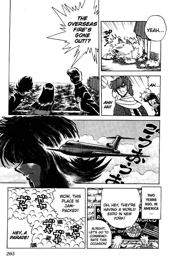Page 16 Chapter 118 Blazing Transfer Student