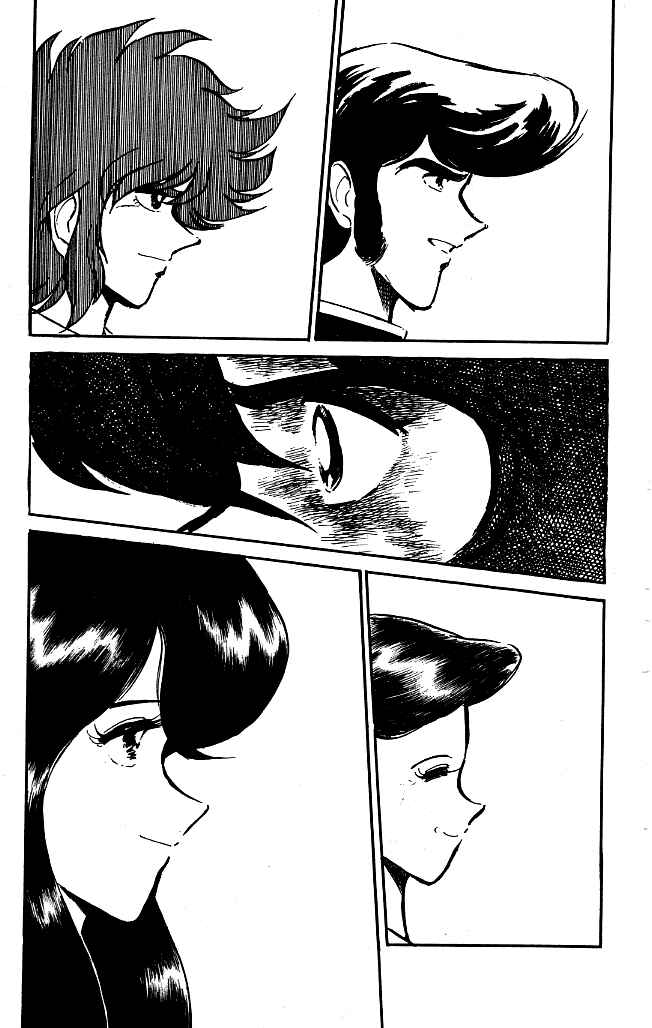 Page 20 Chapter 118 Blazing Transfer Student