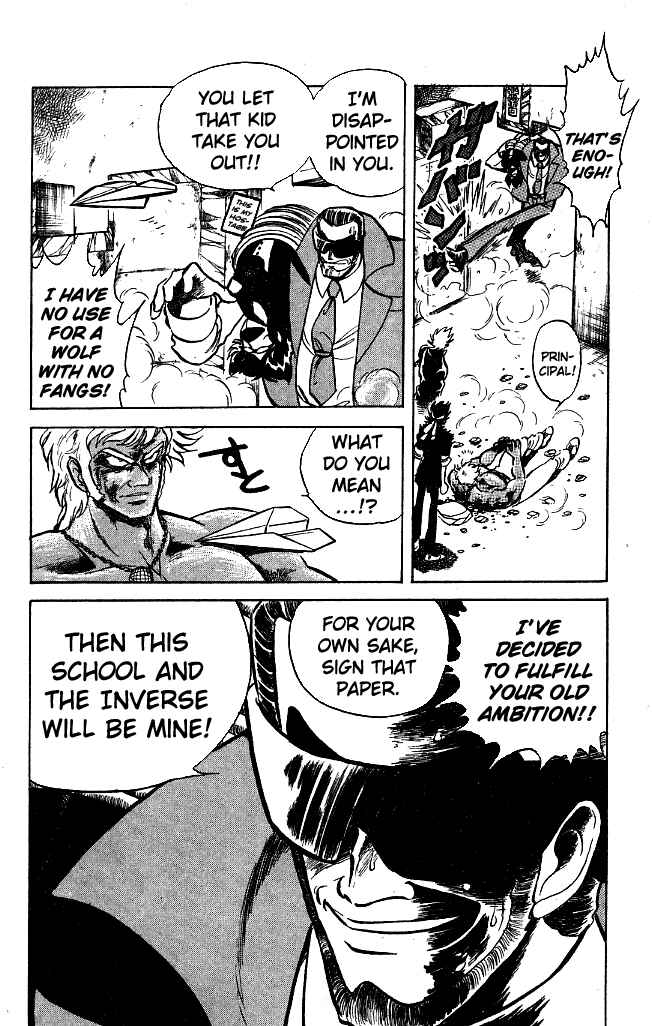 Page 6 Chapter 118 Blazing Transfer Student