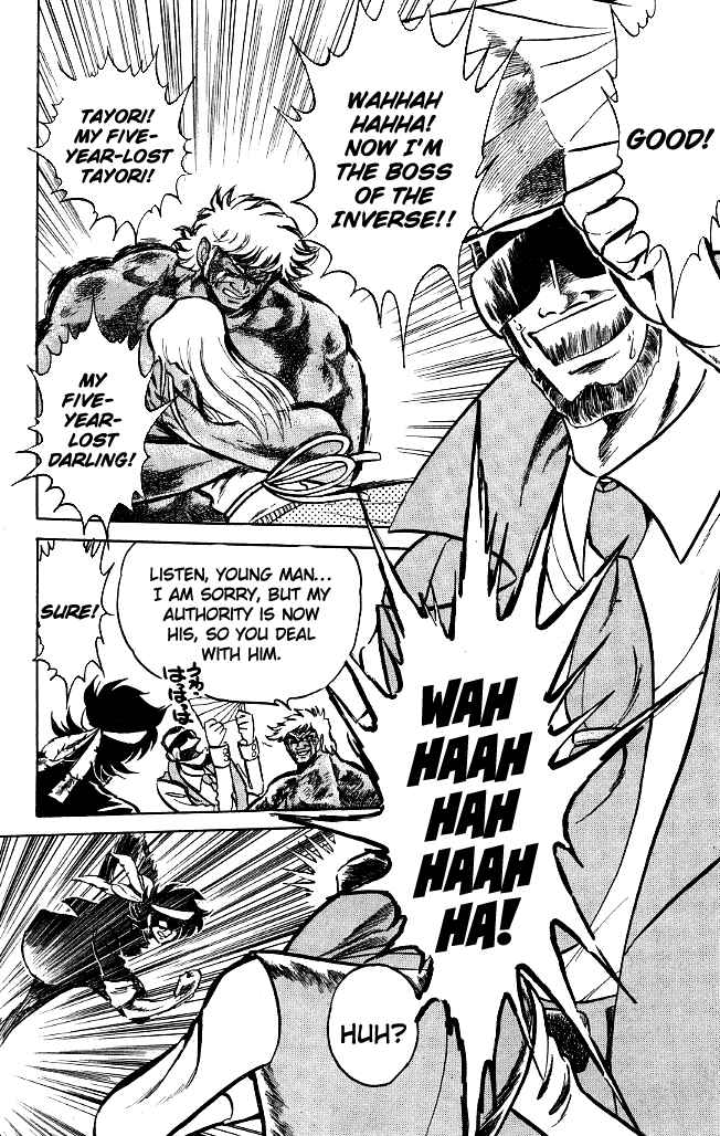 Page 8 Chapter 118 Blazing Transfer Student
