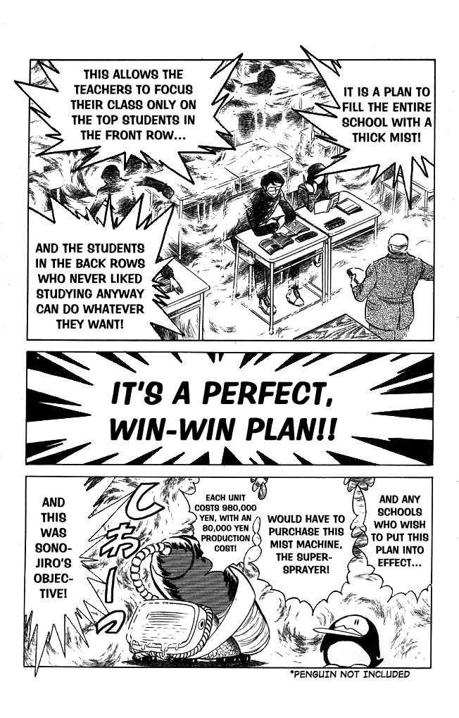 Page 11 Chapter 108 Blazing Transfer Student