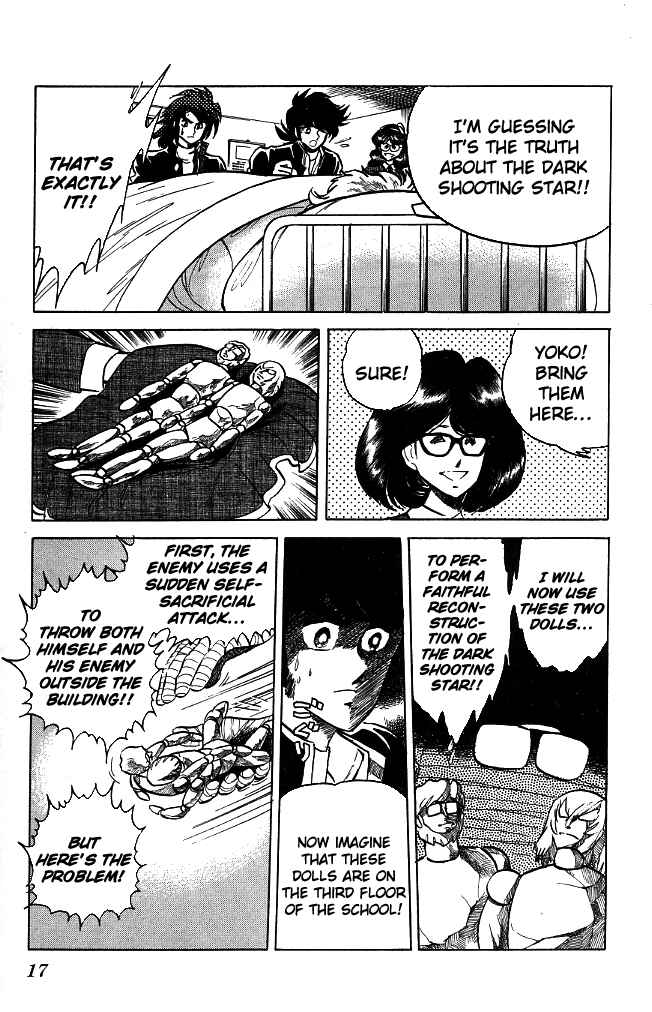 Page 15 Chapter 108 Blazing Transfer Student