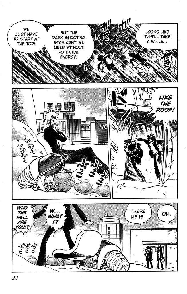 Page 21 Chapter 108 Blazing Transfer Student
