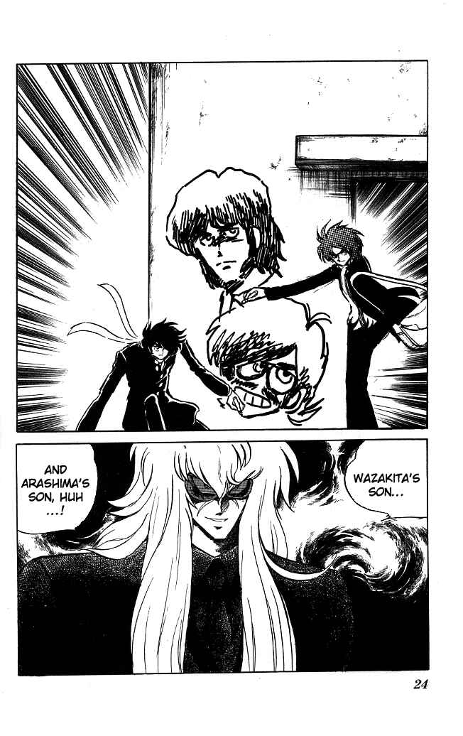 Page 22 Chapter 108 Blazing Transfer Student