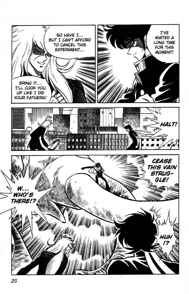 Page 23 Chapter 108 Blazing Transfer Student
