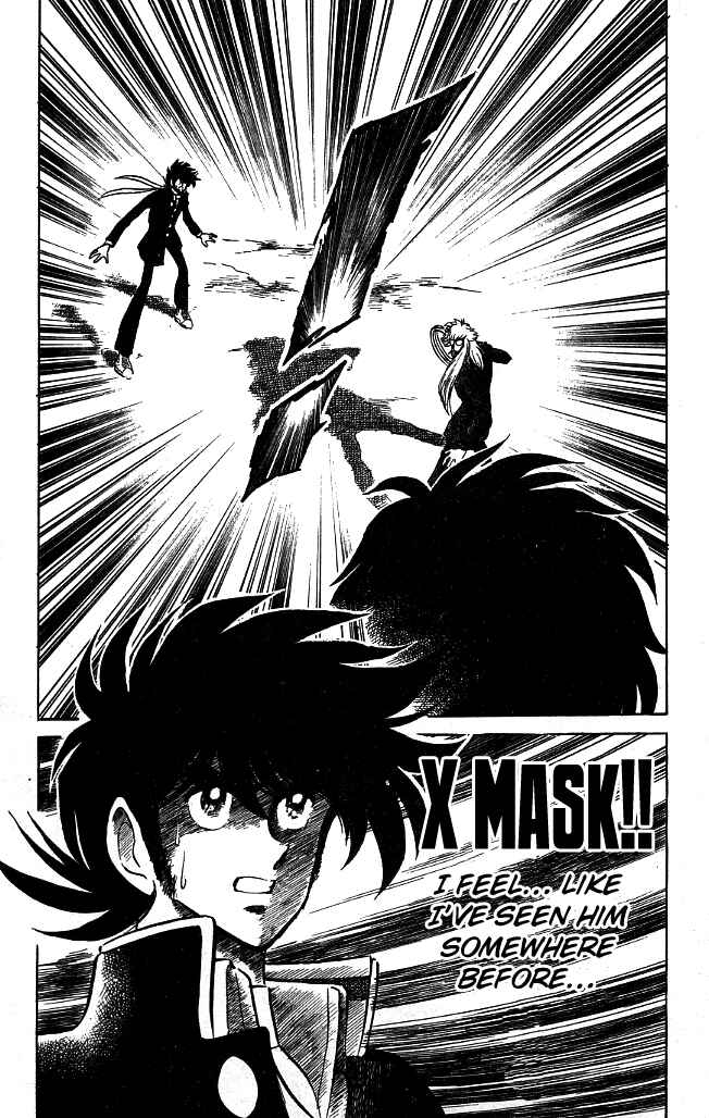 Page 25 Chapter 108 Blazing Transfer Student