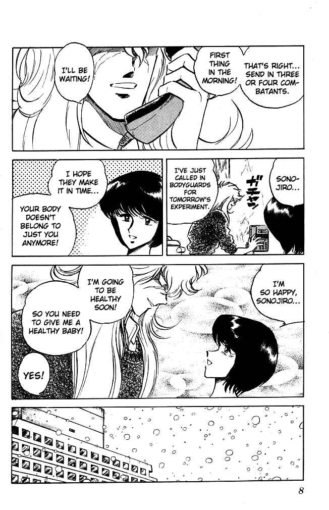 Page 6 Chapter 108 Blazing Transfer Student