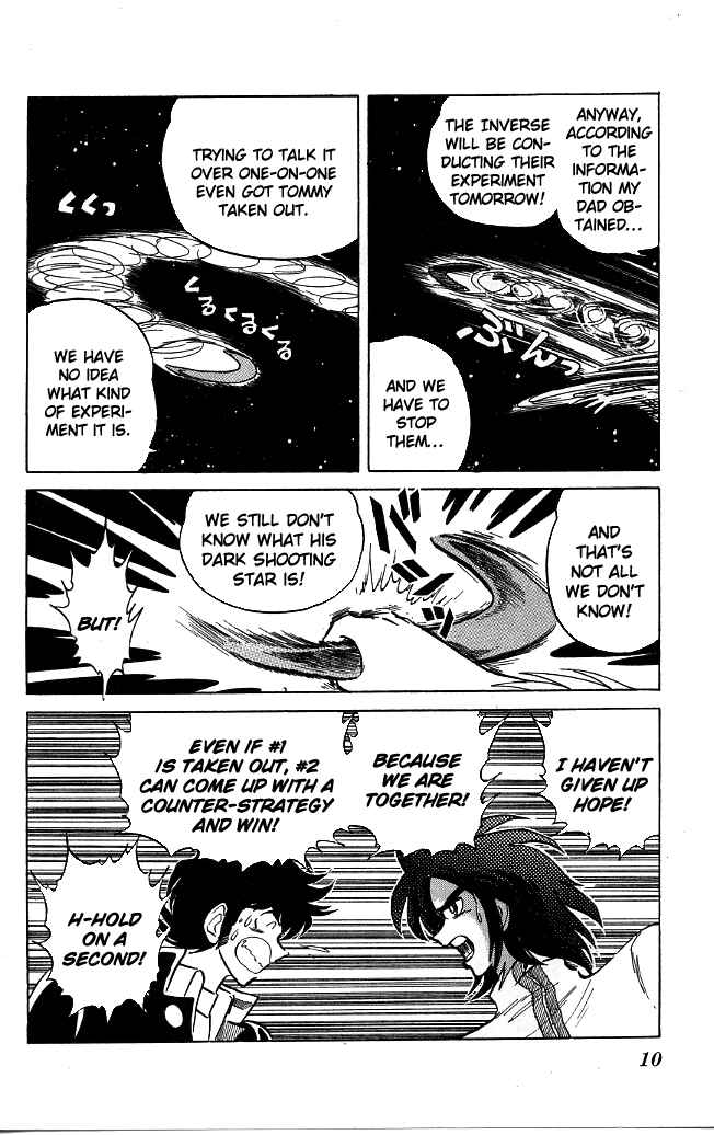 Page 8 Chapter 108 Blazing Transfer Student