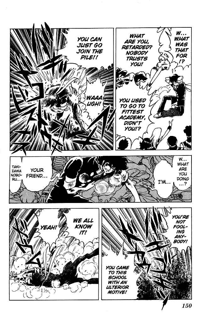 Page 16 Chapter 115 Blazing Transfer Student