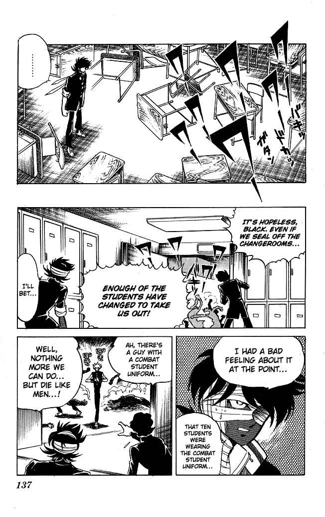 Page 3 Chapter 115 Blazing Transfer Student