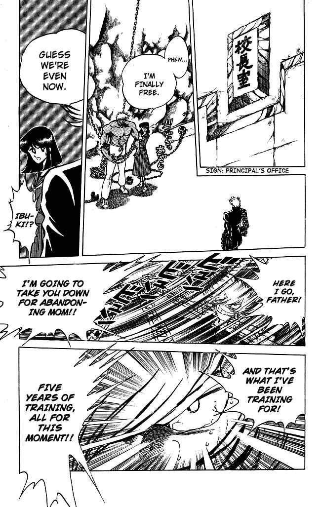 Page 5 Chapter 115 Blazing Transfer Student