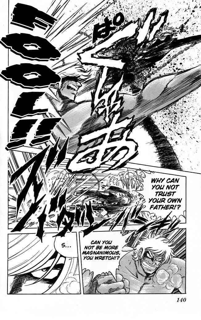 Page 6 Chapter 115 Blazing Transfer Student