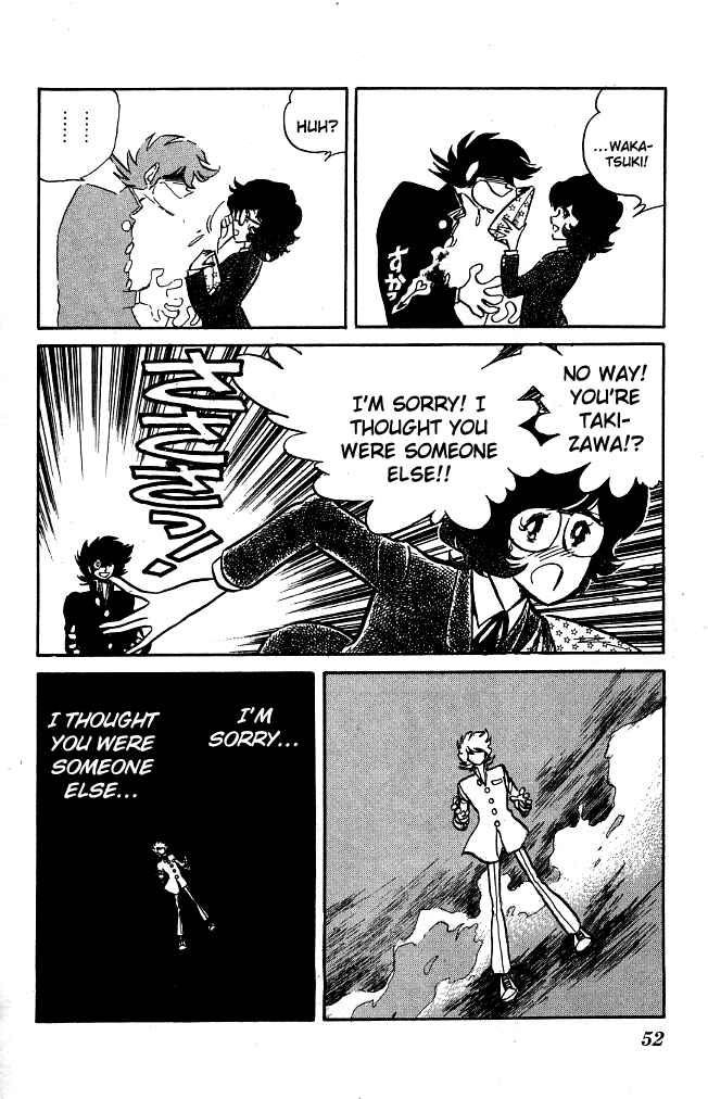 Page 10 Chapter 82 Blazing Transfer Student