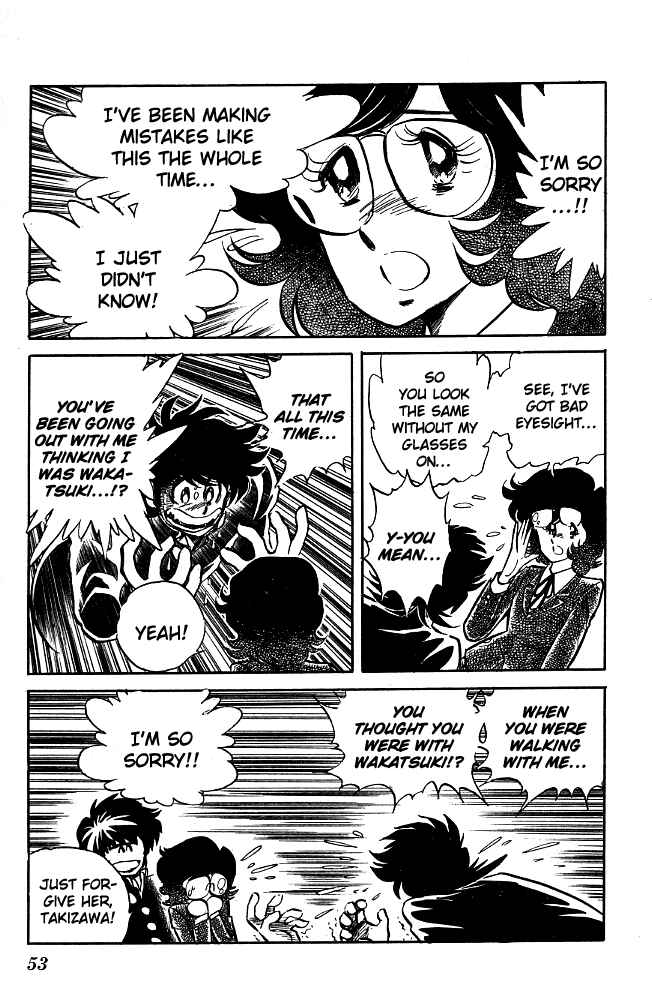 Page 11 Chapter 82 Blazing Transfer Student