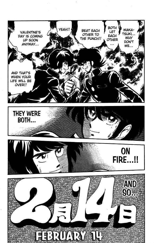 Page 8 Chapter 82 Blazing Transfer Student