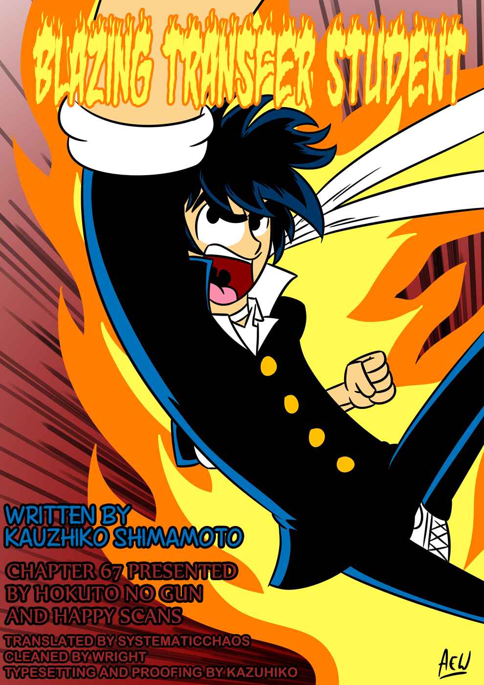 Page 19 Chapter 67 Blazing Transfer Student
