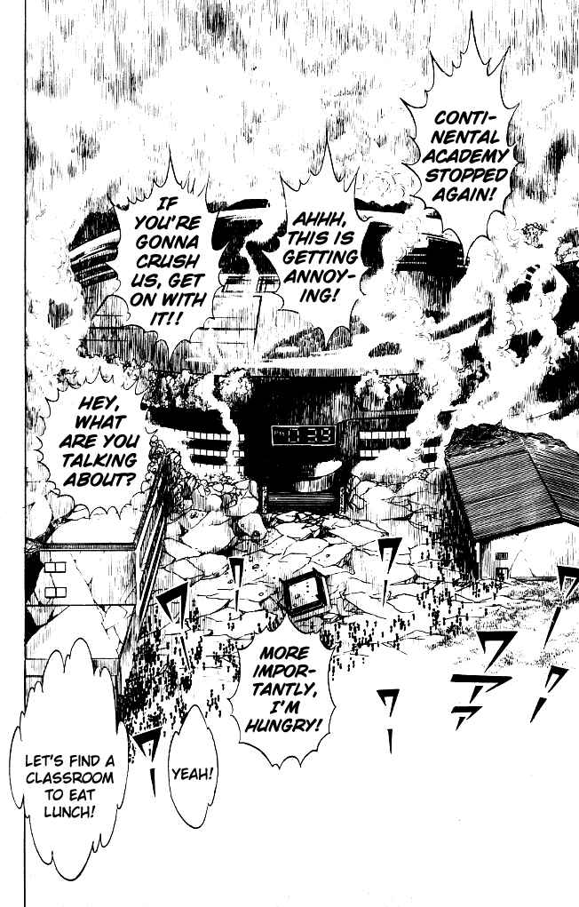 Page 2 Chapter 67 Blazing Transfer Student
