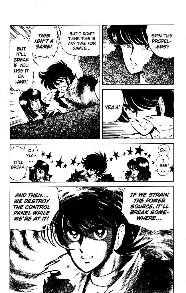 Page 3 Chapter 67 Blazing Transfer Student
