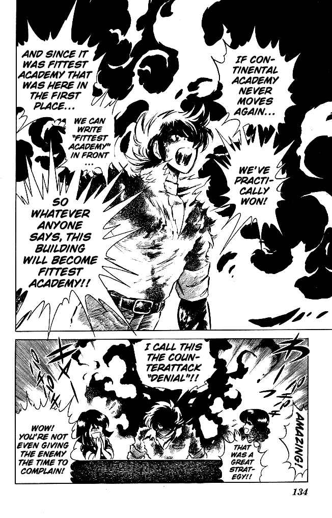 Page 4 Chapter 67 Blazing Transfer Student