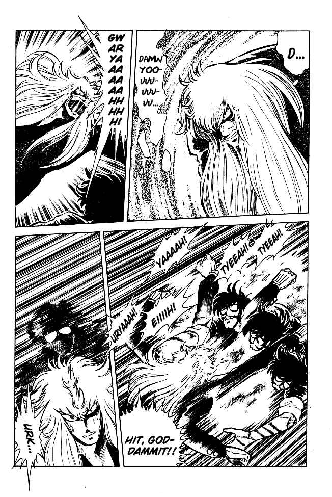 Page 7 Chapter 67 Blazing Transfer Student