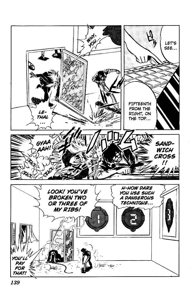 Page 9 Chapter 67 Blazing Transfer Student