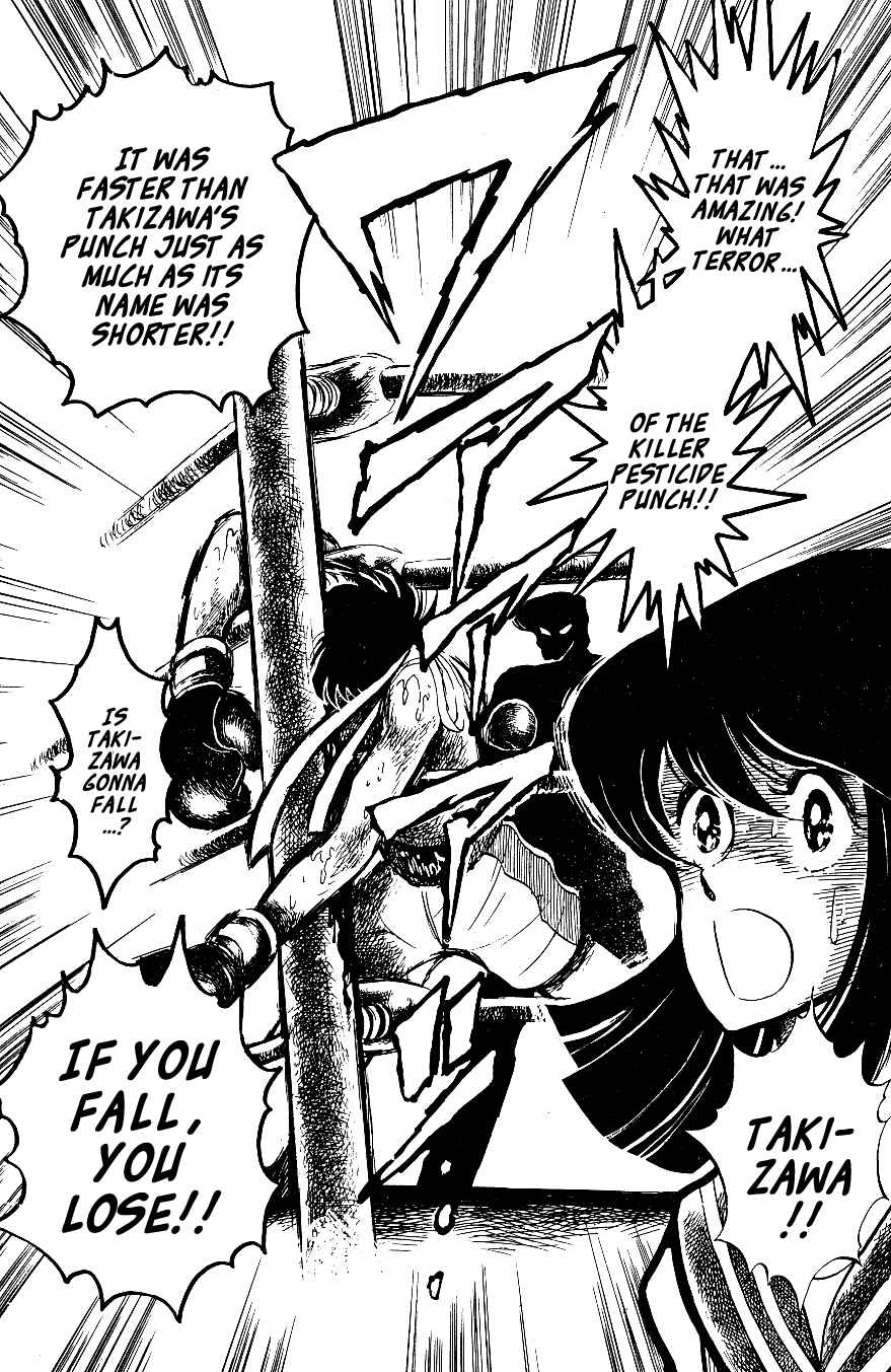 Page 18 Chapter 26 Blazing Transfer Student